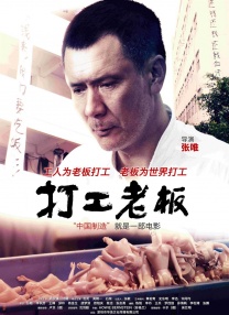 中文字幕在线精品